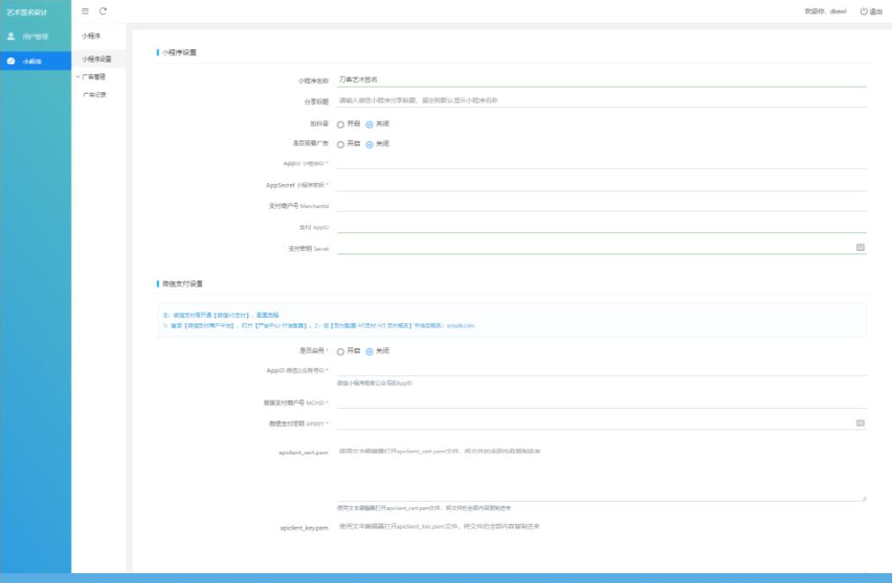 lku7qepa.png